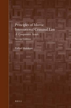 Principles of Islamic International Criminal Law