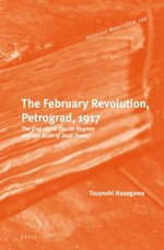 The February Revolution, Petrograd 1917