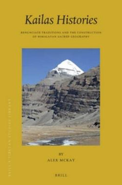 Kailas Histories
