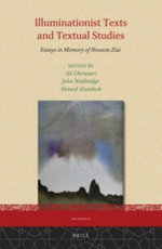 Illuminationist Texts and Textual Studies