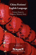 China Fictions / English Language