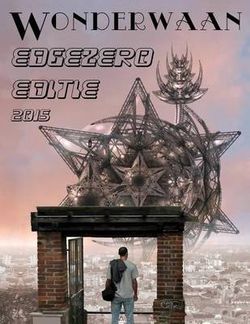 EdgeZero