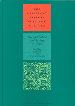 The Different Aspects of Islamic Culture: v.2