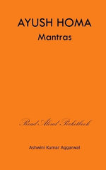 Ayush Homa Mantras