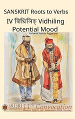 Sanskrit Roots to Verbs IV Vidhiling Potential Mood