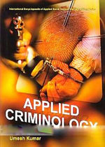 APPLIED CRIMINOLOGY
