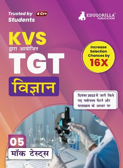 KVS TGT ???????