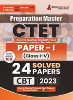 CTET Paper I : Solved Previous Year Papers