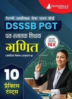 DSSSB PGT ????