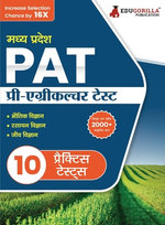 MP PAT : ????-?????????? ????? - PCB
