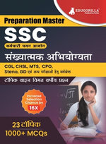 SSC Quantitative Aptitude Topic-wise Book (PYQ)