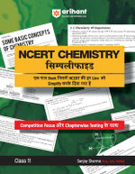 Chemistry Simplified Ncert Class 11th