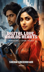 Digital Love, Analog Hearts