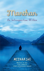 Manthan-Introspection Within