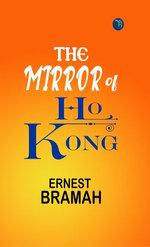 The Mirror of Kong Ho