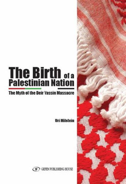 Birth of a Palestinian Nation