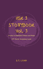 HSK 3 Storybook Vol 3