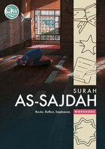 Quran Workbook Series