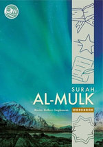 Quran Workbook Series
