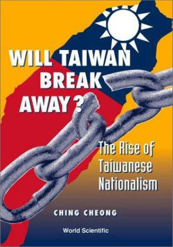 Will Taiwan Break Away