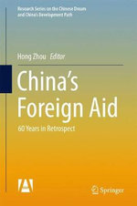 China's Foreign Aid