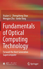 Fundamentals of Optical Computing Technology