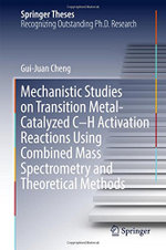 Mechanistic Studies on Transition Metal-Catalyzed C-H Activation Reactions Using Combined Mass Spectrometry and Theoretical Methods