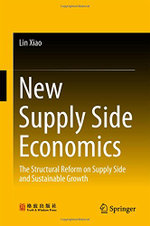 New Supply Side Economics