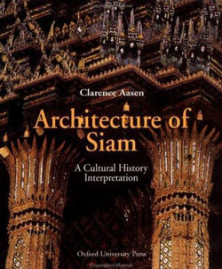 Architecture of Siam