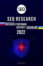 Russia cyberwar against Ukraine