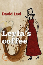 Leyla’s Coffee