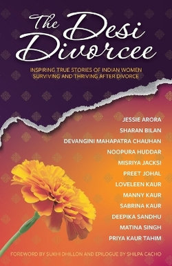 The Desi Divorcee The Desi Divorcee