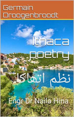 Ithaca Poetry نظم اتھاکا Ithaca Poetry نظم اتھاکا