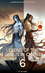 Legend of the Genius in Chaos