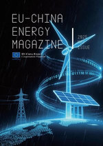 EU China Energy Magazine 2025 May Issue
