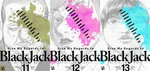 Give My Regards To Black Jack: Collection ( 11 - 13 )