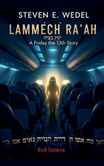Lammech Ra'ah