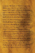 The Book of Mormon