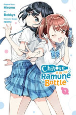 Chitose Is in the Ramune Bottle, Vol. 7 (manga)