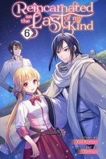 Reincarnated as the Last of my Kind, Volume 6