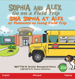 Sophia and Alex Go on a Field Trip