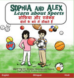 Sophia and Alex Learn about Sports