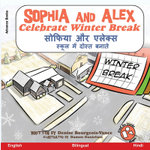 Sophia and Alex Celebrate Winter Break
