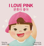 I Love Pink