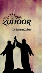 Zuhoor