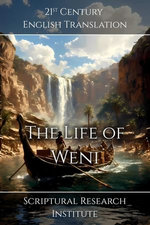The Life of Weni