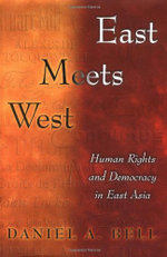 East Meets West
