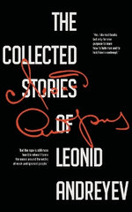 Collected Short Stories (Edition16th)