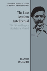 The Last Muslim Intellectual