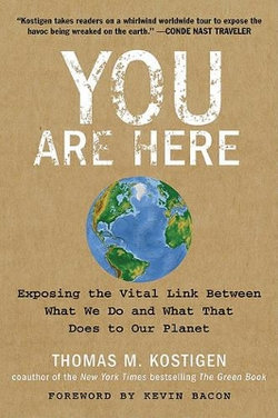 You Are Here